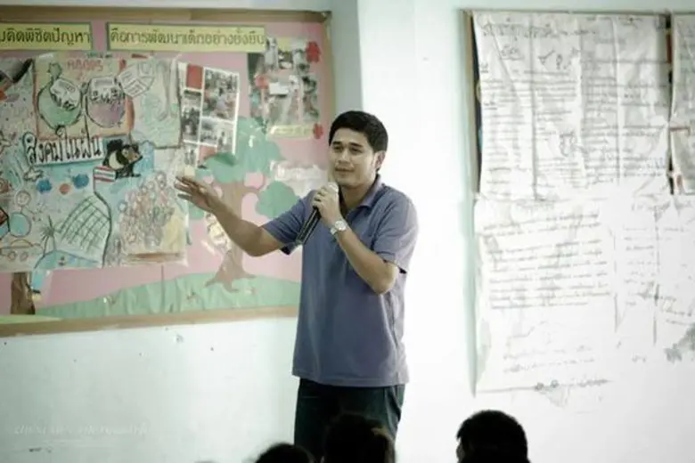 กิจกรรม เราได้ปัน - น้องได้ปั่น