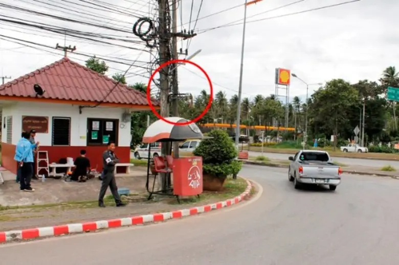 บริษัท ไลน์ ทรานสปอร์ต จำกัด ในกลุ่มธุรกิ...