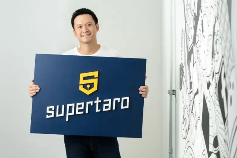 นายทนงศักดิ์ ชูพงศ์วัฒนา เปิดตัว Supertar...