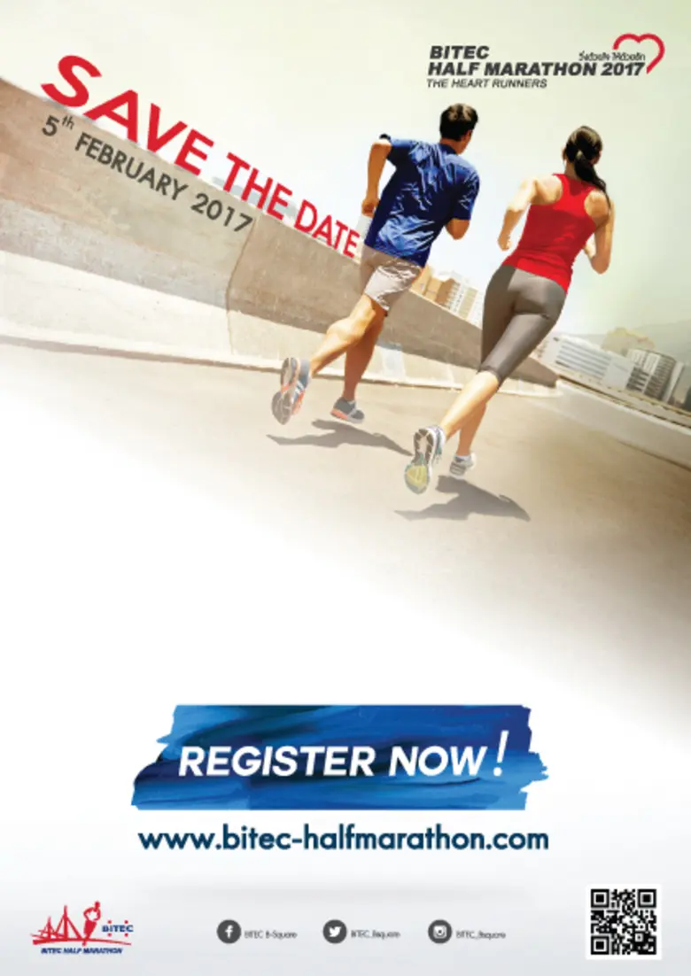 เปิดรับสมัครแล้ว BITEC Half Marathon 2017