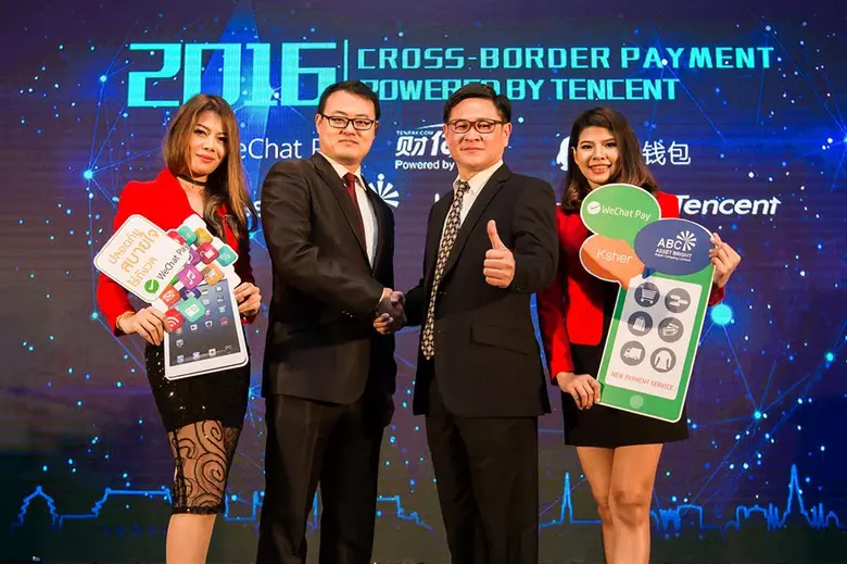 นายปรเมษฐ์ รังรองธานินทร์ (ที่ 2 จากขวา) ...