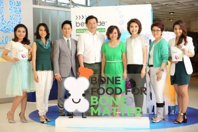 ยูนิลีเวอร์ เน็ทเวิร์ค จัดงานแนะนำ "บียอน...