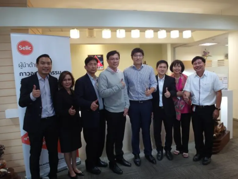 นายเอก สุวัฒนพิมพ์ (ลำดับ 4 จากขวา) ประธา...