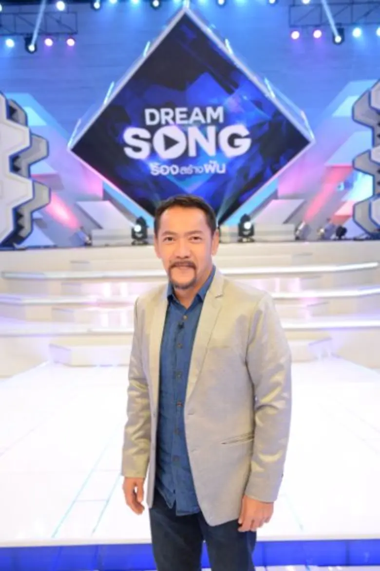 ความเจ้าชู้มันคือสไตล์ สำหรับ "ปั๋ง ประกา...