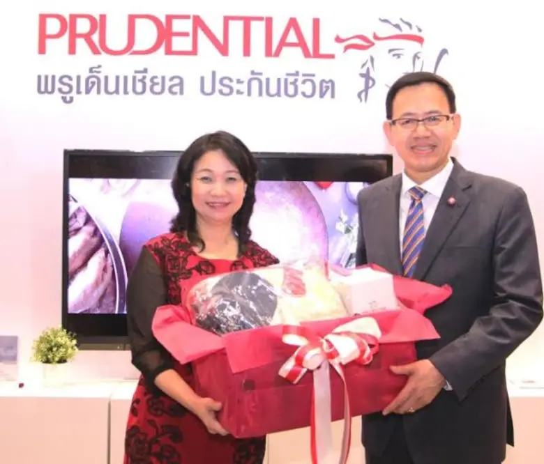 บริษัท พรูเด็นเชียล ประกันชีวิต (ประเทศไท...