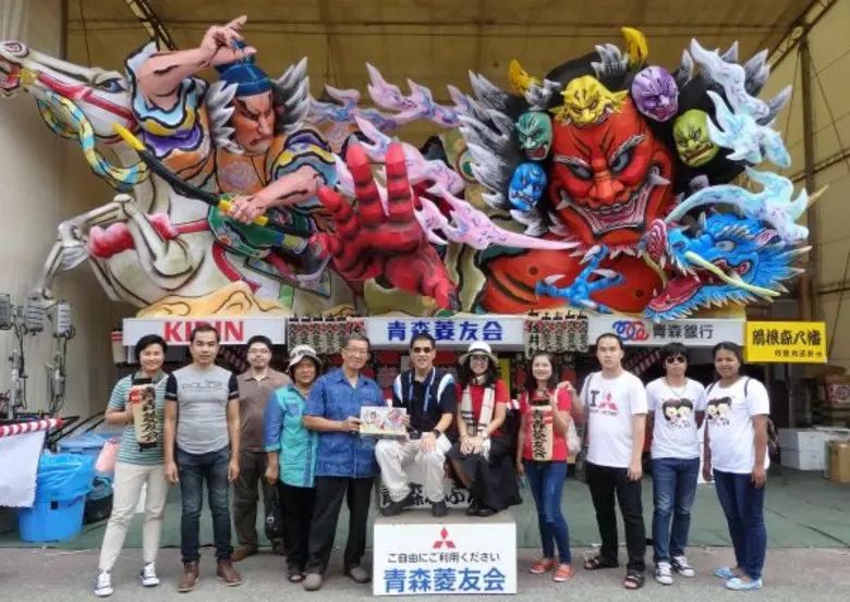 บริษัท มิตซูบิชิ มอเตอร์ส (ประเทศไทย) จำก...