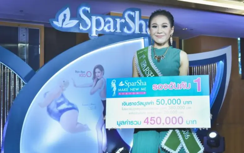 สปาชา เผยเทคนิคพิชิตอ้วน สร้างสุขภาพดี กับโปรเจ็กต์ “เมค นิว มี ซีซั่น 2”