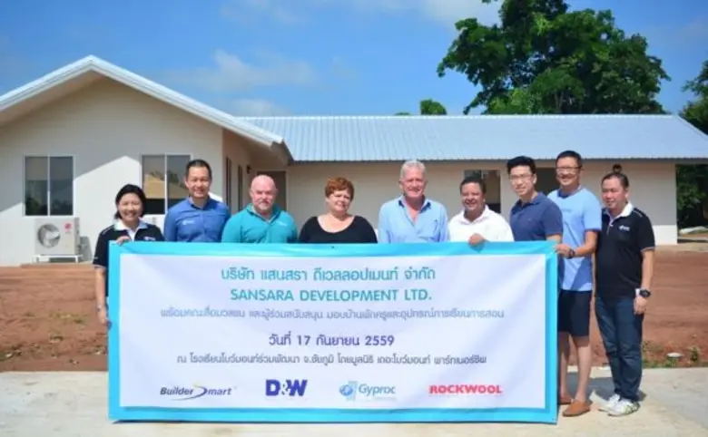 นายสุเรซ ซูบรามาเนียม (ที่4จากขวา) ประธาน...