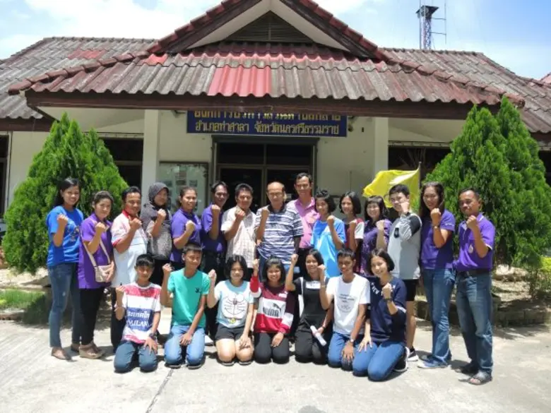 "...เพราะว่าในฐานะที่เราเป็นเยาวชนด้วยกัน...