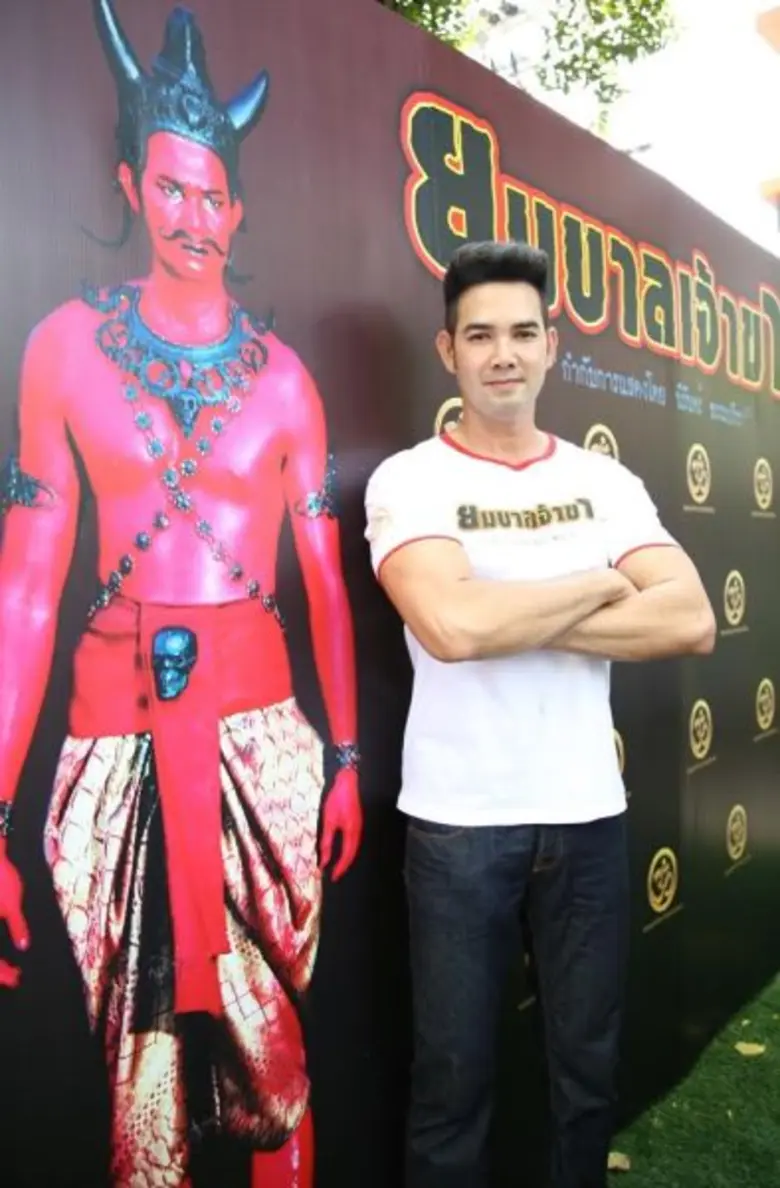 "ยมบาลเจ้าขา ปี2" ได้ฤกษ์ออกอากาศในเวลาใหม่กันแล้ว ...