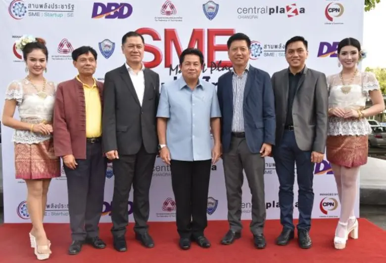 คุณประจญ ปรัชญ์สกุลรองผู้ว่าราชการจังหวัด...