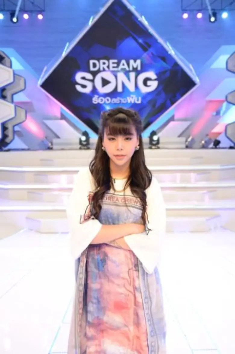 เป็นตัวแทนคนมีความฝัน สำหรับ "ซานิ" นิภาภ...