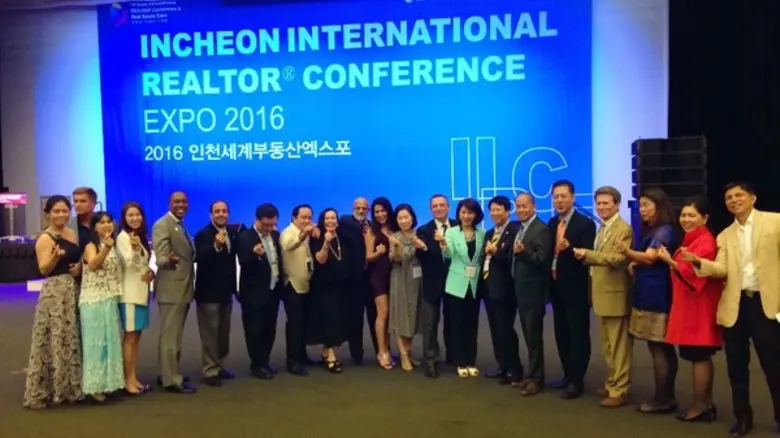 สมาคมนายหน้าฯเร่งสร้างโอกาสทางการค้าระดับ...