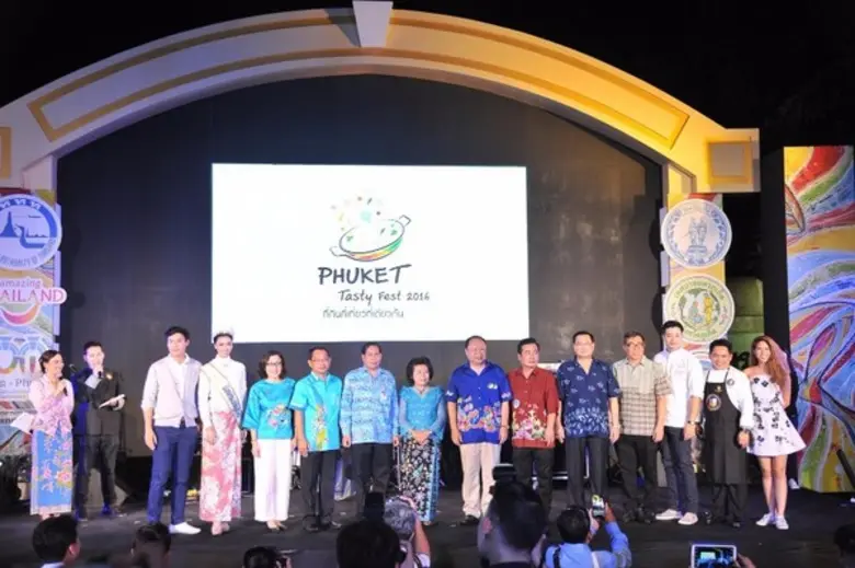 เมื่อเร็วนี้ ณ สวนสาธารณะเฉลิมพระเกียรติ 72 พรรษา ม...