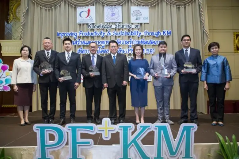 ดร.สมชาย หาญหิรัญ ปลัดกระทรวงอุตสาหกรรม (...