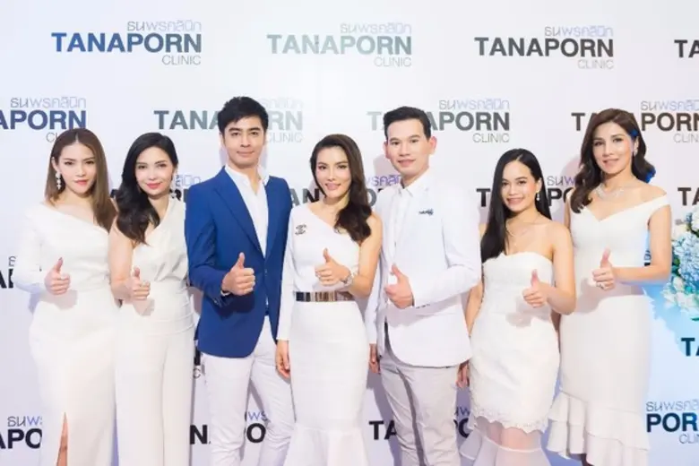 ธนพรคลินิก บุกหนักทุ่มงบกว่า 30 ล้านบาท ร...