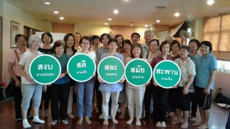 สิ้นเดือนกันยายนในแต่ละปี ถือเป็นวันสุดท้...