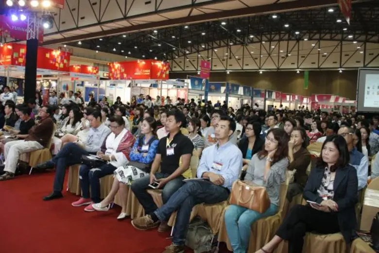 หอการค้าการนำเข้าและส่งออกแห่งมณฑลกวางตุ้...