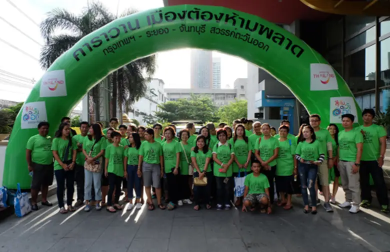 นายกฤษฎา รัตนพฤกษ์ ผู้อำนวยการภูมิภาคภาคต...