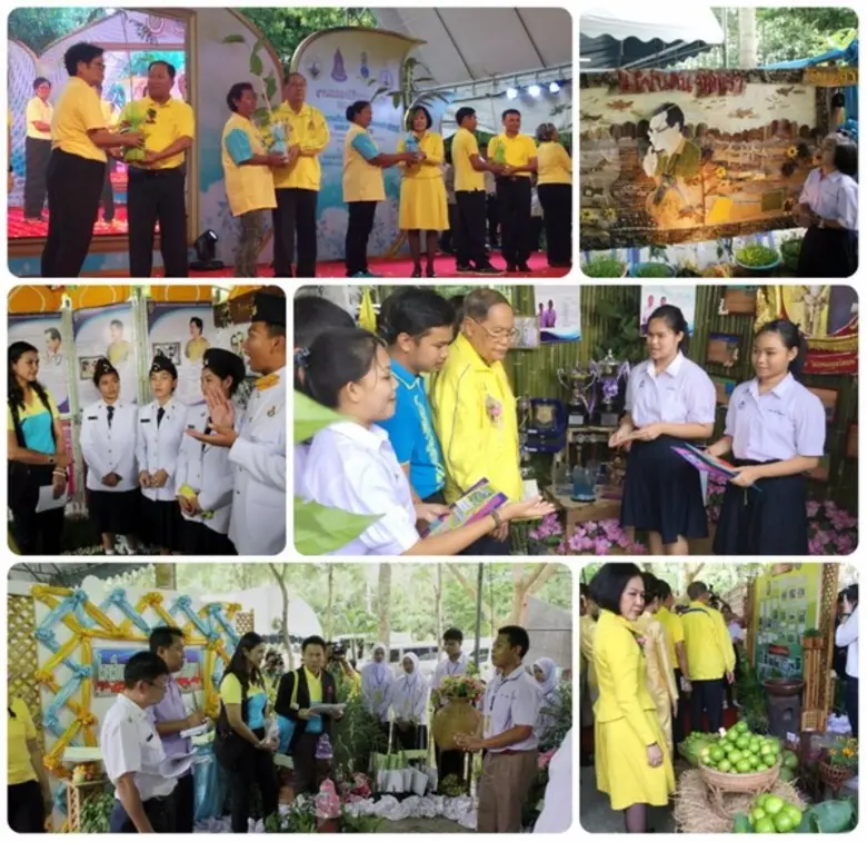 เนื่องในโอกาสมหามงคลเสด็จเถลิงถวัลยราชสมบ...