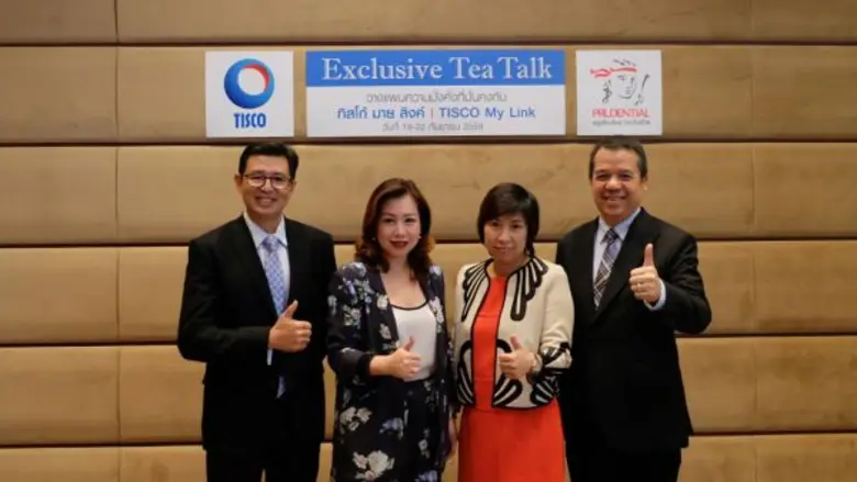 ธนาคารทิสโก้ จำกัด (มหาชน) และ บริษัท พรู...