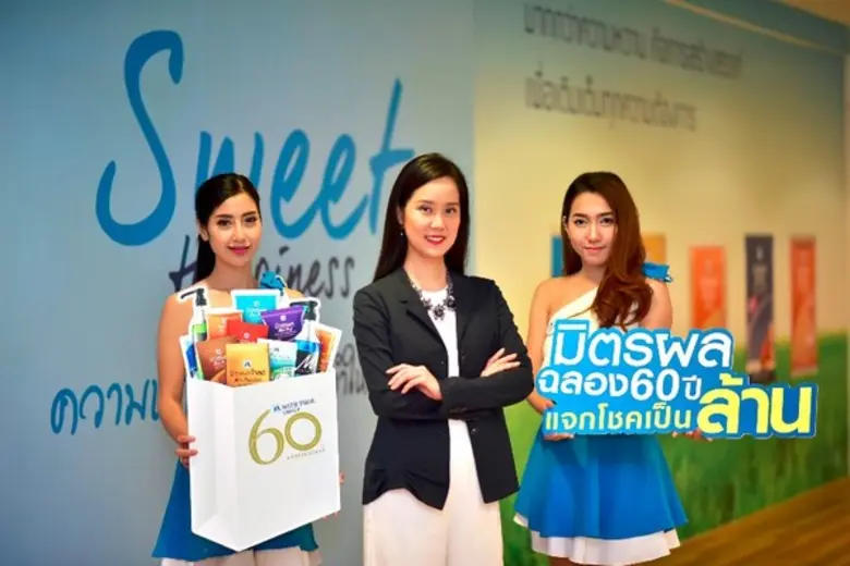 นางสาว สิรินิจ โชคชัยฤทธิกุล ผู้ช่วยกรรมก...