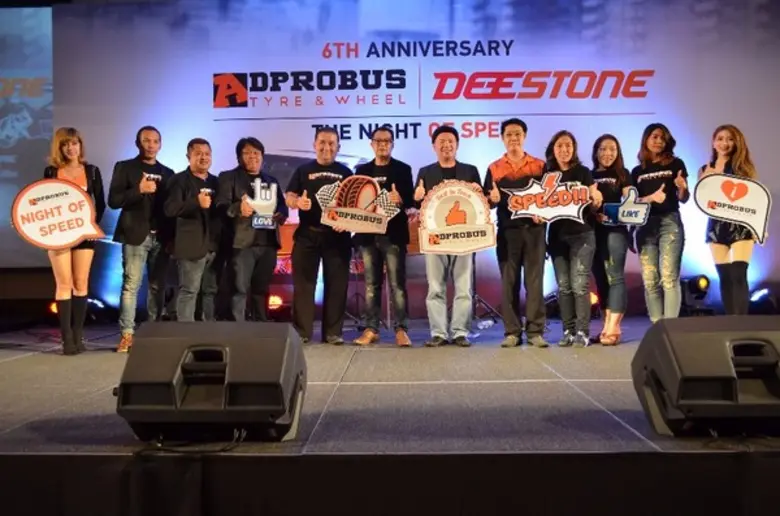 กลุ่มบริษัท ดีสโตน ร่วมกับร้านแอดโพรบัส ฉ...