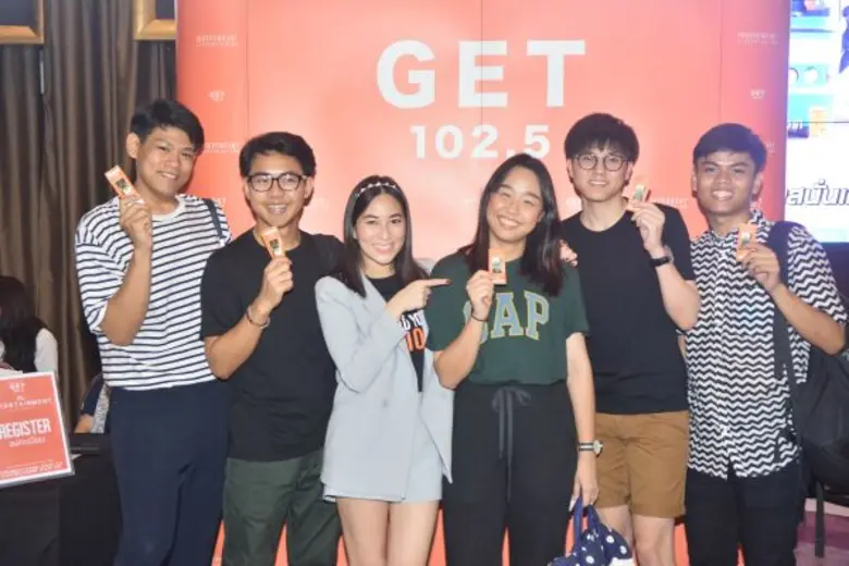 คืนกำไรให้กับคุณผู้ฟังสุดๆ สำหรับคลื่น "G...