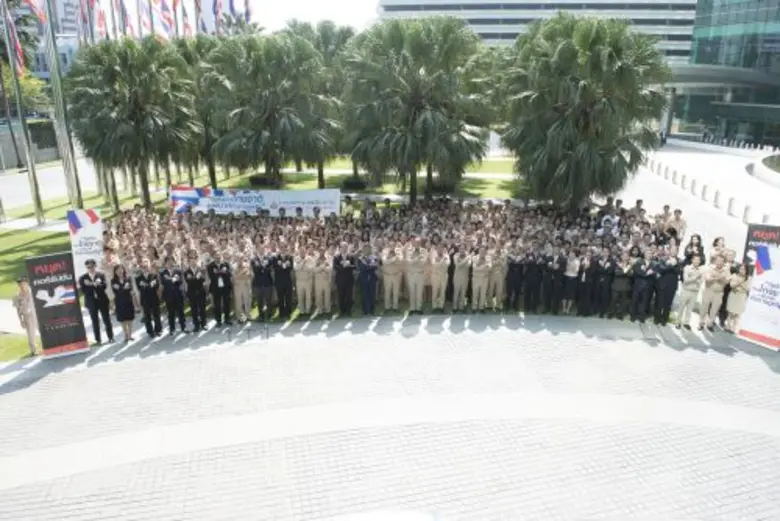 คล้ายวันสถาปนากระทรวงพลังงาน และก้าวสู่ปี...