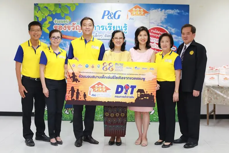 นางสาววิบูลย์ลักษณ์ ร่วมรักษ์ อธิบดีกรมกา...