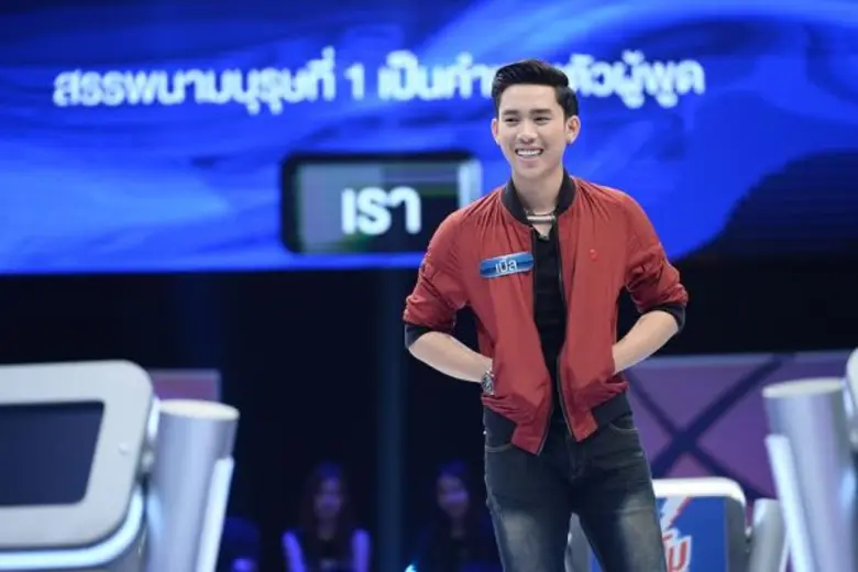 ทีวีไกด์: รายการ “ตกสิบหยิบล้าน STILL STANDING THAILAND” “เบิ้ล ปทุมราช อาร์สยาม” ช็อคคาเกมการแข่งขัน!!! ถูกผู้แข่งขันจากทางบ้าน รุกหนัก