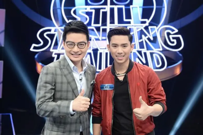 ทีวีไกด์: รายการ “ตกสิบหยิบล้าน STILL STANDING THAILAND” “เบิ้ล ปทุมราช อาร์สยาม” ช็อคคาเกมการแข่งขัน!!! ถูกผู้แข่งขันจากทางบ้าน รุกหนัก