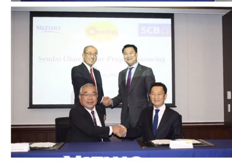 คุณกัลกุล ดำรงปิยวุฒิ์ ประธานกรรมการ บมจ....