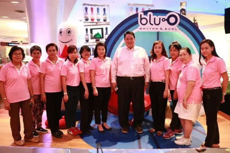 สมาคมเลขานุการสตรีและนักบริหารจัดการแห่งป...