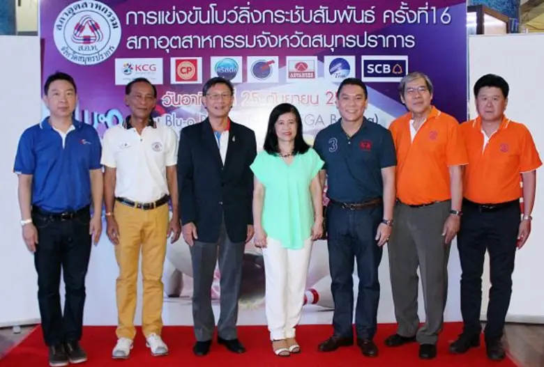 ดร.ชาญกฤช เดชวิทักษ์ (ที่ 3 จากขวา) ประธา...