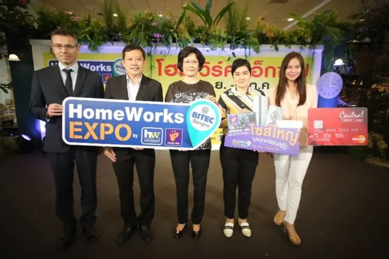 นายกำชัย หลุยยะพงศ์ ผู้ช่วยกรรมการผู้จัดก...