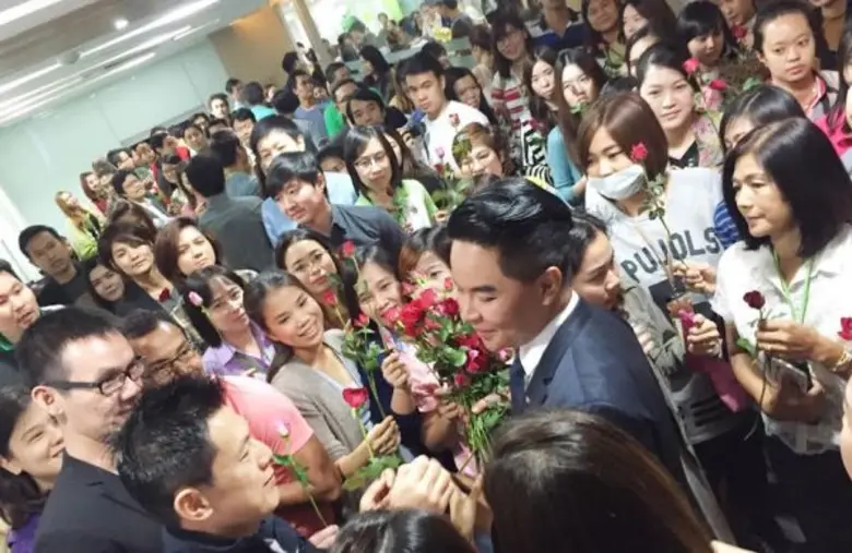 พนักงานบริษัทหลักทรัพย์ แอพเพิล เวลธ์ จำก...