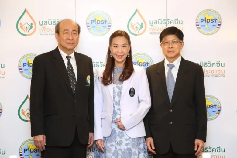 แพทย์เตือน “ป้องกันดีกว่าการรักษา” ผู้ปกครองควรป้องกันโรคไอพีดี โดยเฉพาะเด็กอายุต่ำกว่า 5 ปี