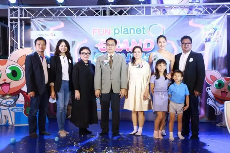 FUN planet สวนสนุกแห่งการเรียนรู้ผ่านการเ...