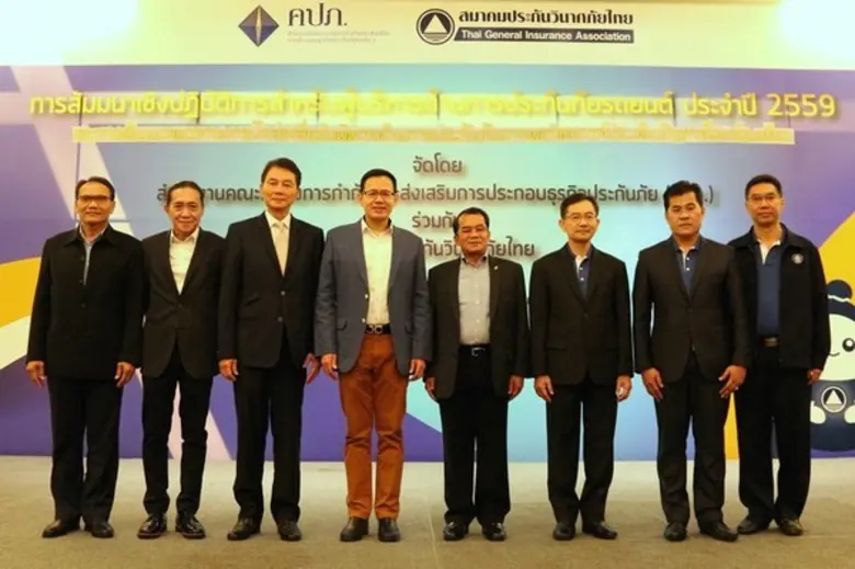 ดร. สุทธิพล ทวีชัยการ เลขาธิการคณะกรรมการ...