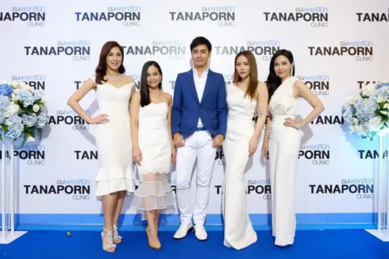 ธนพรคลินิกเปิดตัวแบรนด์แอมบาสเดอร์คนใหม่ ตัวแทนนวัตกรรมความงาม 4 ฮีโร่ความสวย...เพื่อเติมความมั่นใจให้กับคุณ