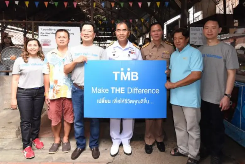 นายบุญทักษ์ หวังเจริญ ประธานเจ้าหน้าที่บร...