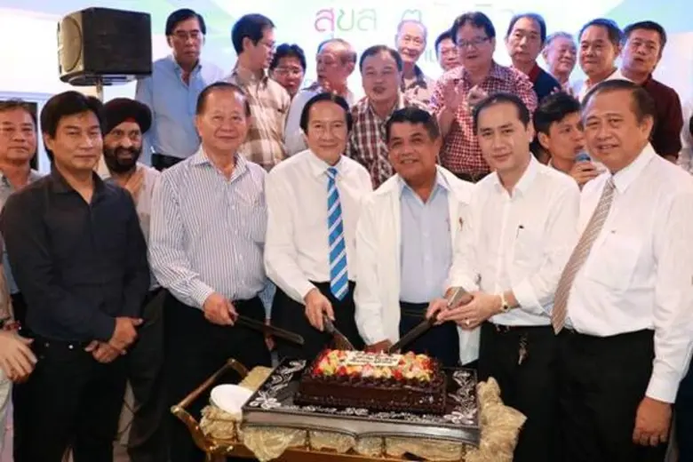 ร่วมยินดี สมาคมมิตรสัมพันธ์ใบหยก ประตูน้ำ...