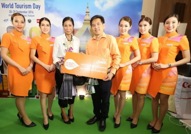 กัปตัน วรเนติ หล้าพระบาง (กลาง) รักษาการป...