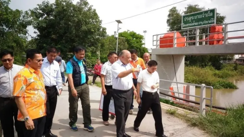 ติดตามสถานการณ์น้ำและเตรียมความพร้อมต้อนรับนายกรัฐมนตรี ในพื้นที่จังหวัดพระนครศรีอยุธยา