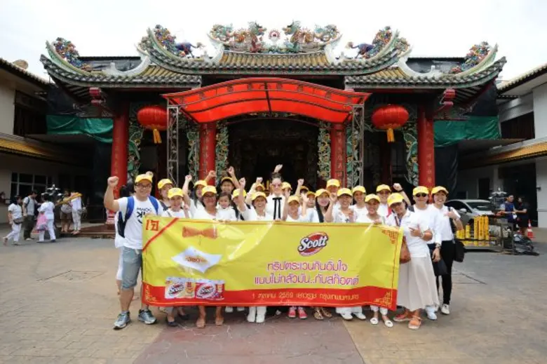 “เกรซ - กาญจน์เกล้า” นำทีมสายเฮลตี้ พาเที่ยวเยาวราช ไหว้พระ-ชิมอาหารเจ ในกิจกรรม “ทริปตระเวนกินอิ่มใจแบบไม่กลัวมันกับสก๊อตต์”