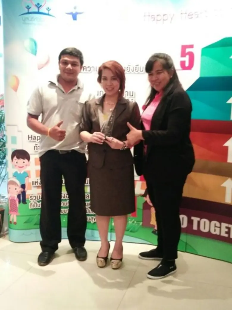 บางสะพานสัมพันธ์ เครือสหวิริยา รับรางวัลดีเด่น องค์กรแห่งการให้