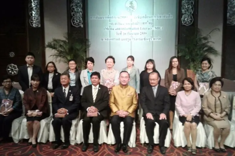 นาวาอากาศเอก สมศักดิ์ ขาวสุวรรณ์ รองปลัดก...