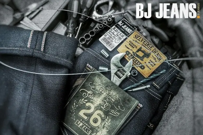 BJ JEANS ขอแนะนำ กางเกงยีนส์ ริมแดง 26 Oz...