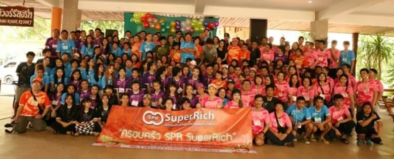 บริษัท ซุปเปอร์ริช อินเตอร์เนชั่นเนล เอ็ก...